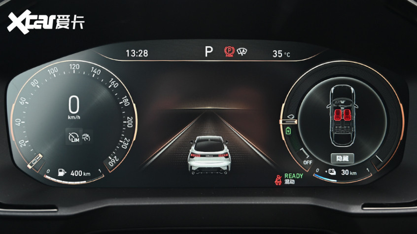 試駕領(lǐng)克05 PHEV