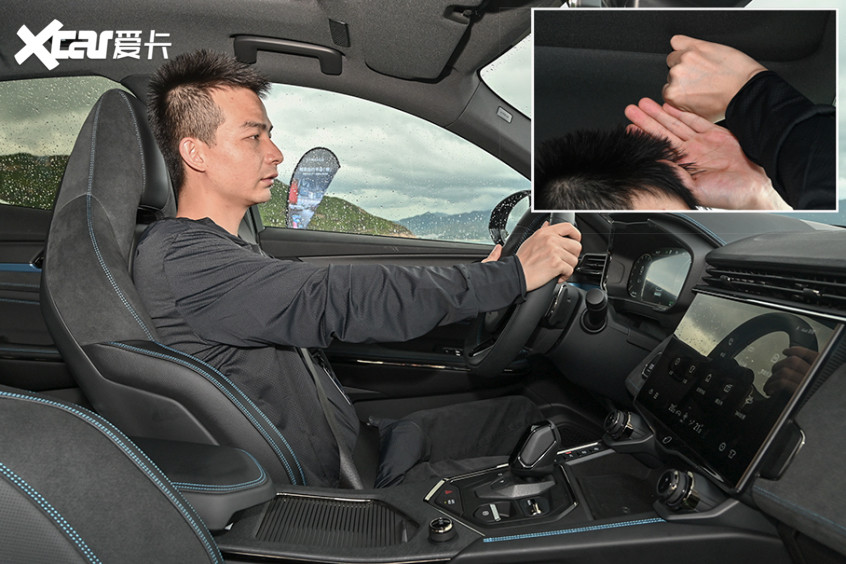 試駕領(lǐng)克05 PHEV