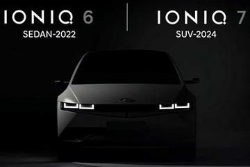 或2024年推出 IONIQ 7定位大型电动SUV