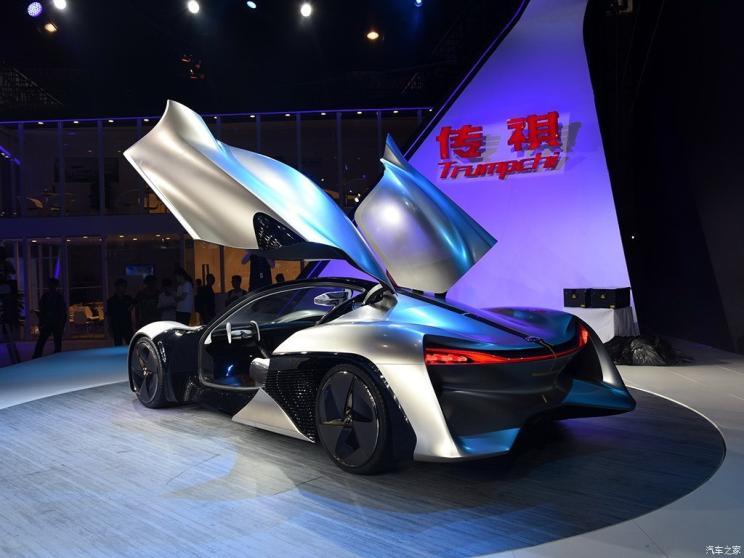 汽車之家