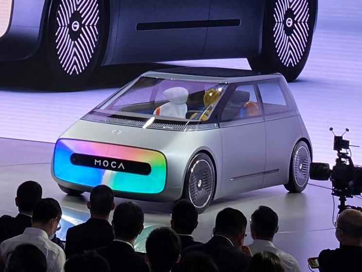 汽車之家