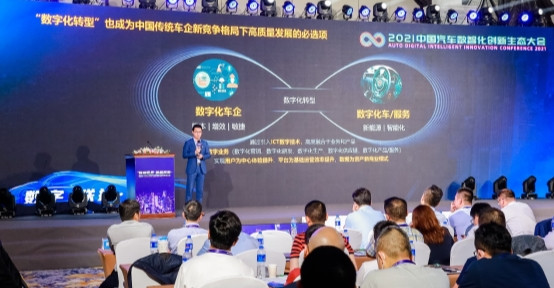 聯友科技再出發，為汽車數智化創新升級賦能