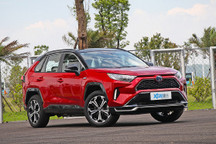 更多电力 解析一汽丰田RAV4荣放双擎E+
