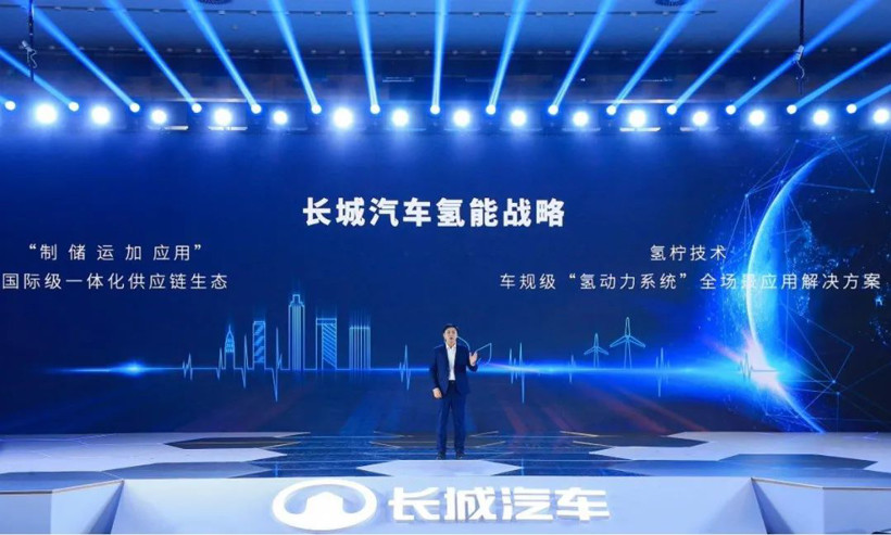 特斯拉，氫燃料，燃料電池，氫能