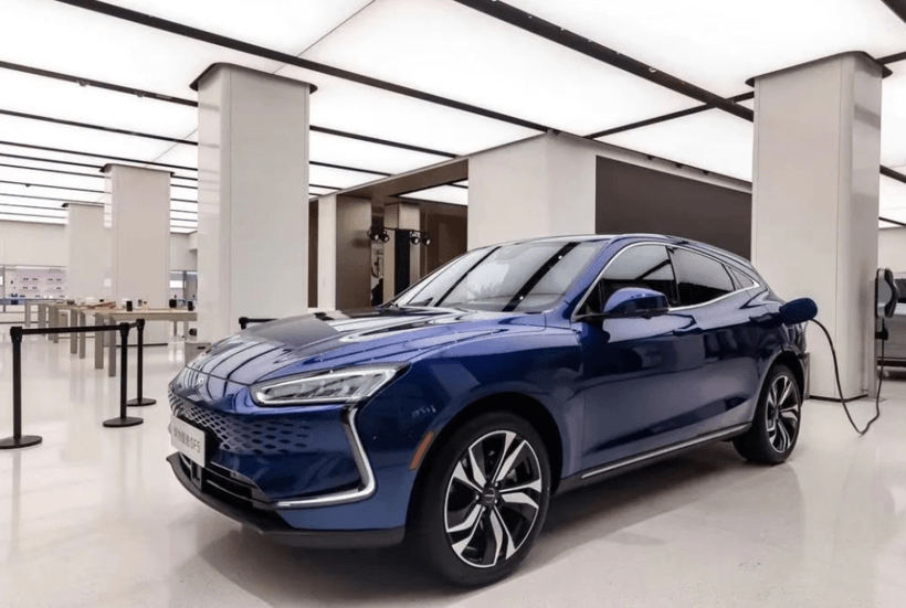 華為，華為,造車(chē)，概念股