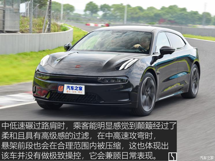 極氪 極氪001 2021款 超長續(xù)航雙電機 YOU版