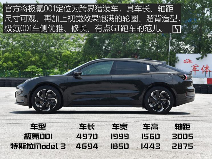 1621989390468.jpeg!w720