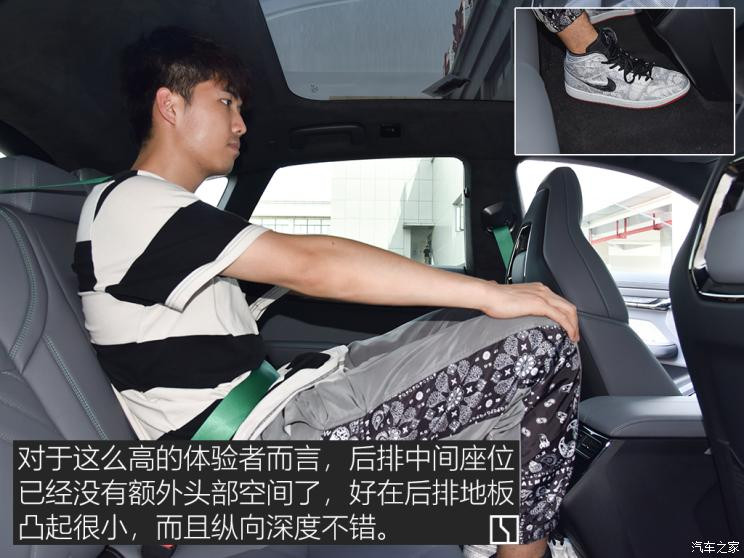 極氪 極氪001 2021款 超長續(xù)航雙電機 YOU版