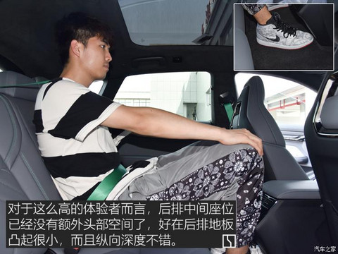 极氪 极氪001 2021款 超长续航双电机 YOU版