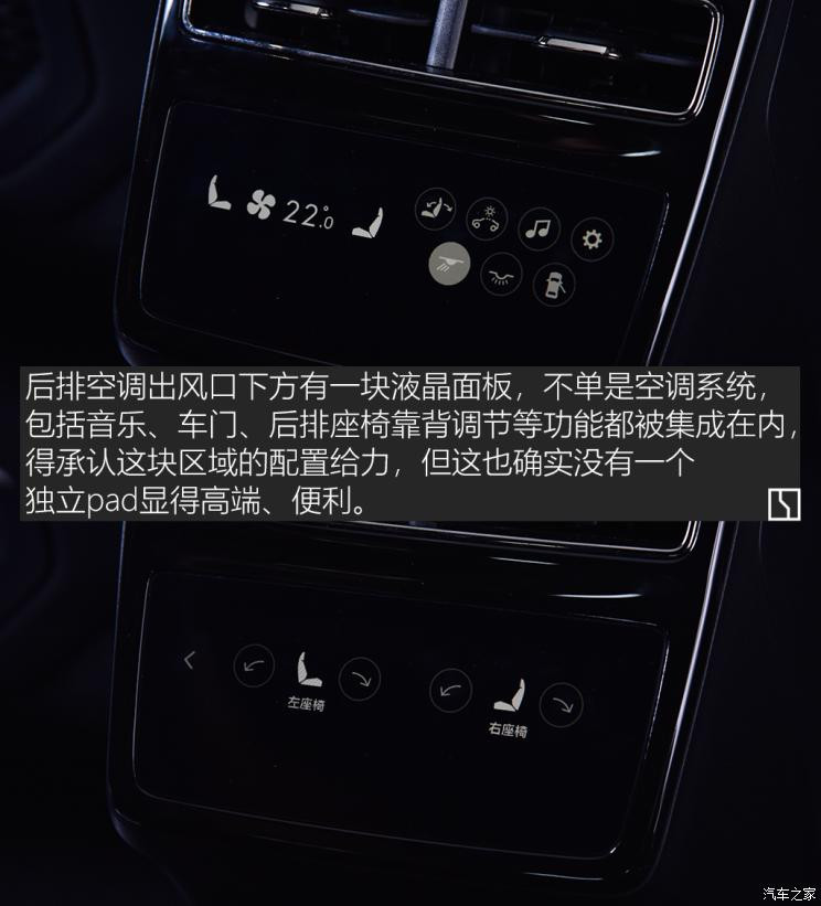 極氪 極氪001 2021款 超長續(xù)航雙電機 YOU版
