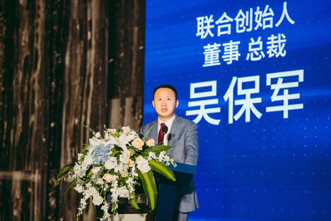 零跑汽车 零跑汽车