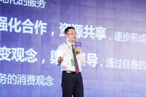 救援 救援