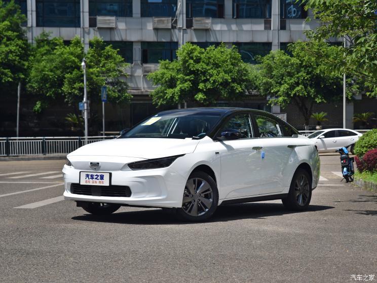 幾何汽車 幾何A 2021款 Pro 臻享高能續(xù)航版 600KM A600立方版