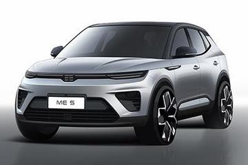 将于三季度上市 天际ME5设计效果图曝光