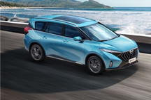 开盘涨停，ST海马恢复为“海马汽车”