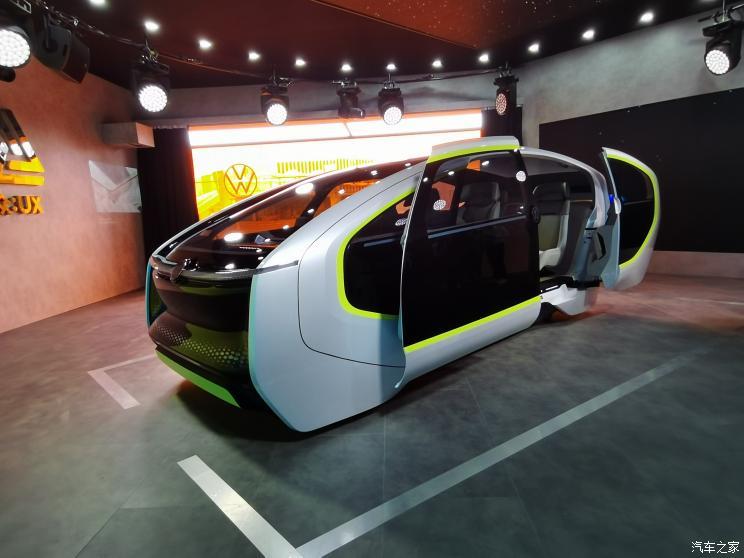汽車之家