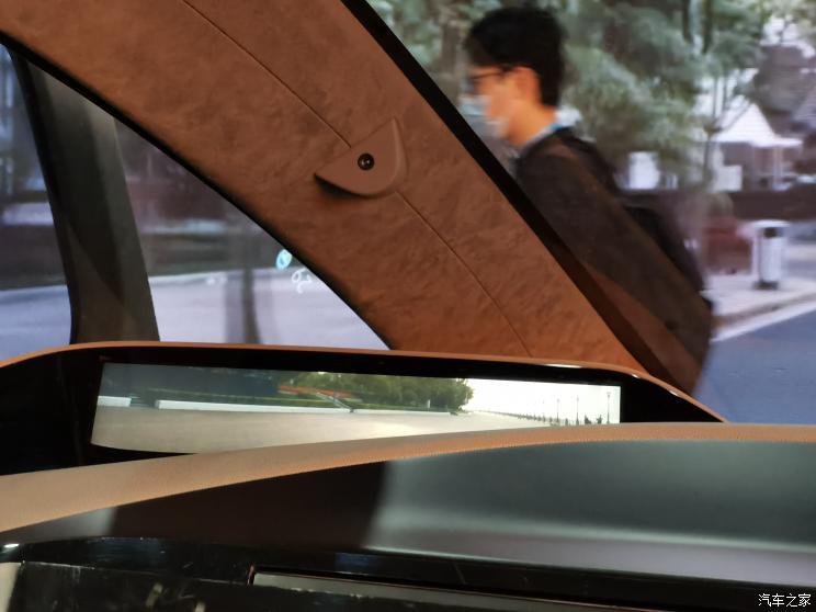 汽車之家