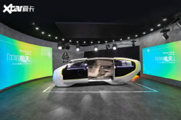 展示未来座舱理念 大众发布众:UX原型车