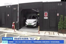 换电风口已至 吉利科技全生态布局抢占赛道