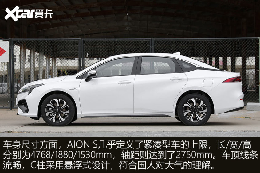 各價(jià)位電動(dòng)汽車推薦