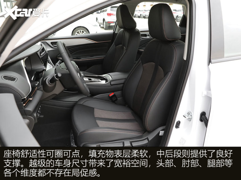 各價(jià)位電動(dòng)汽車推薦