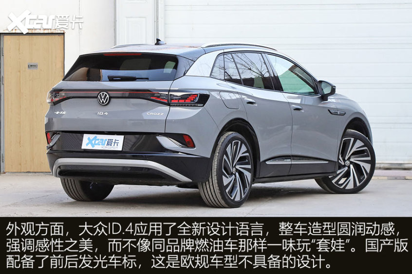 各價(jià)位電動(dòng)汽車推薦