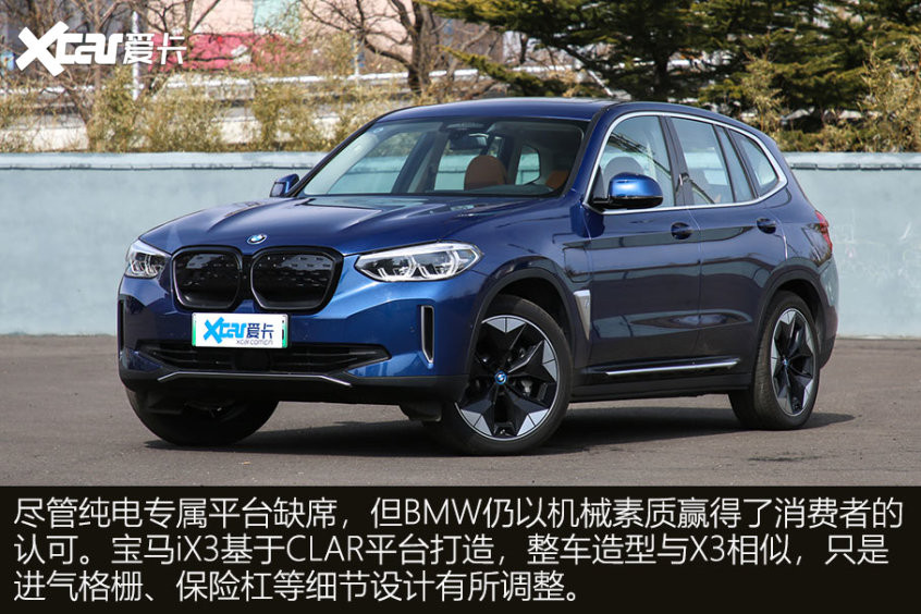 各價(jià)位電動(dòng)汽車推薦