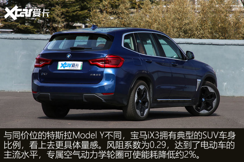 各價(jià)位電動(dòng)汽車推薦