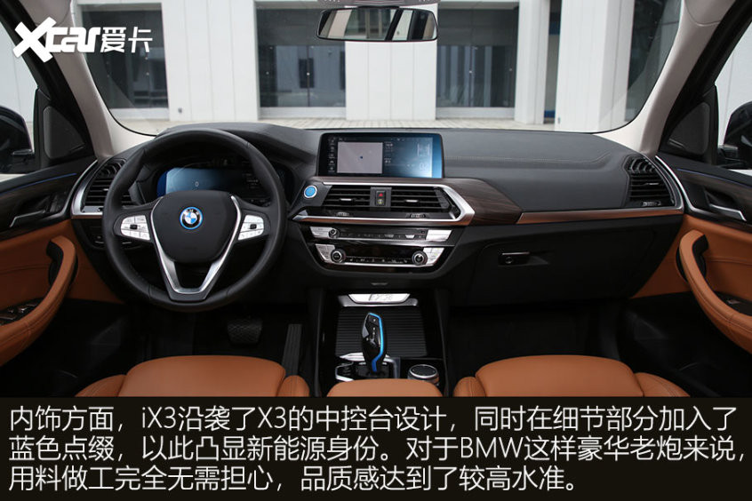 各價(jià)位電動(dòng)汽車推薦