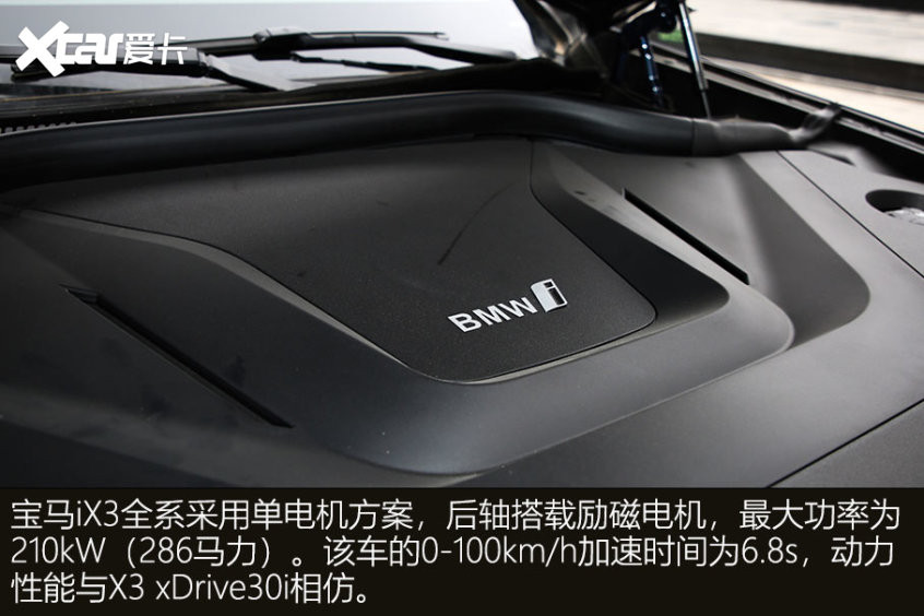 各價(jià)位電動(dòng)汽車推薦