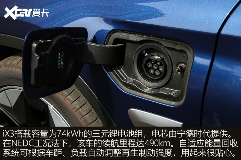 各價(jià)位電動(dòng)汽車推薦