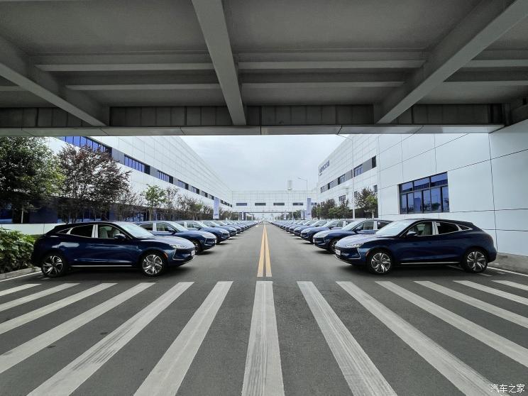 汽車之家