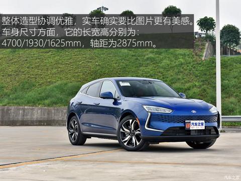 金康赛力斯 赛力斯SF5 2021款 华为智选四驱版