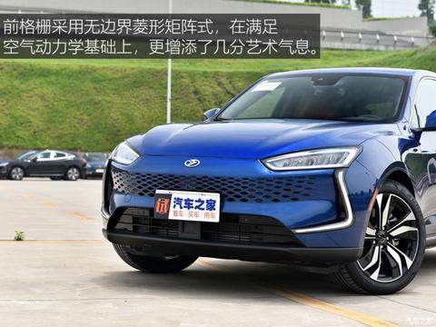 金康赛力斯 赛力斯SF5 2021款 华为智选四驱版