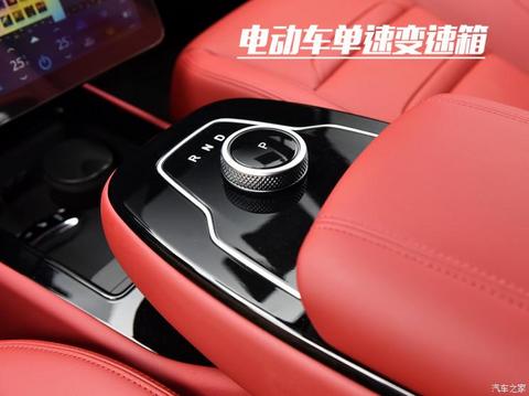 金康赛力斯 赛力斯SF5 2021款 华为智选四驱版