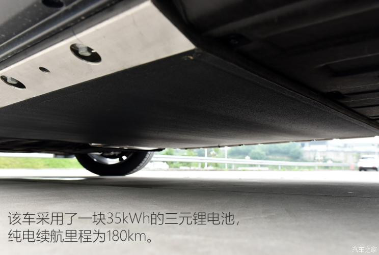 金康赛力斯 赛力斯SF5 2021款 华为智选四驱版