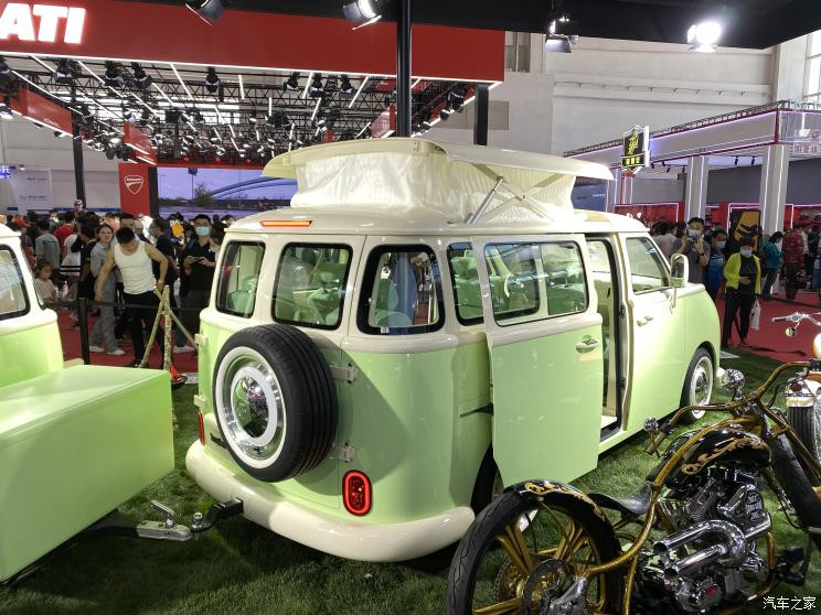 汽車之家