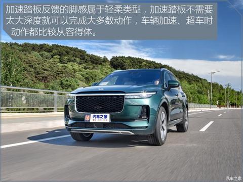 理想汽车 理想ONE 2021款 增程6座版