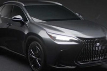 多种动力新雷克萨斯NX或6月12日发布