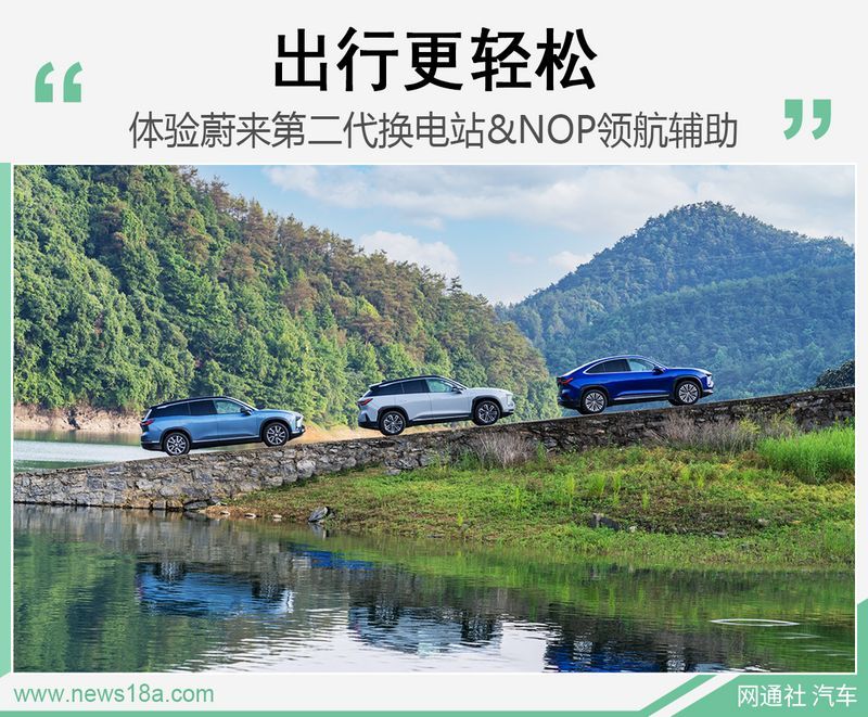 網(wǎng)通社汽車