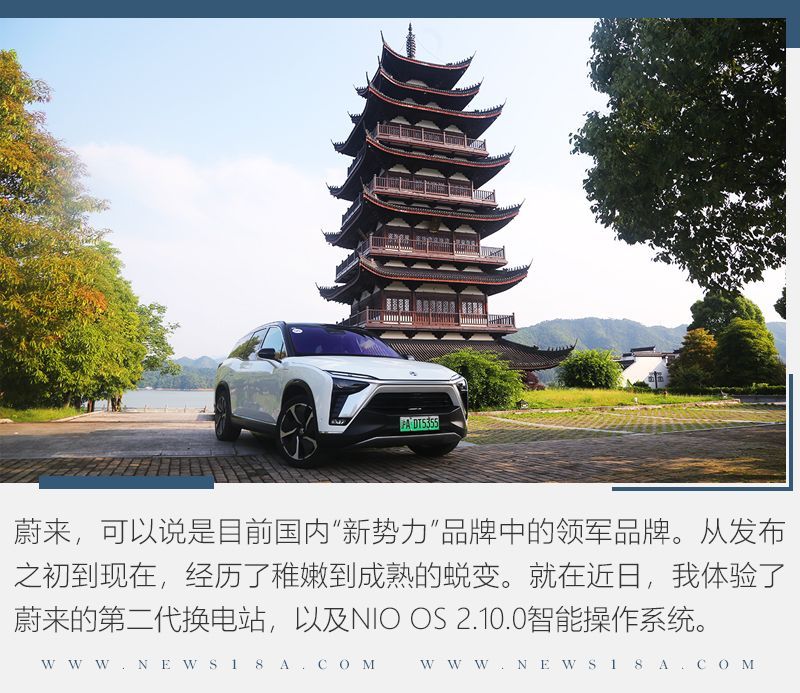 網(wǎng)通社汽車