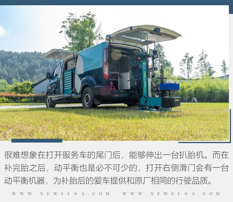 網(wǎng)通社汽車
