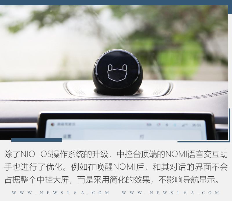 網(wǎng)通社汽車