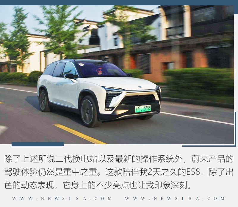網(wǎng)通社汽車