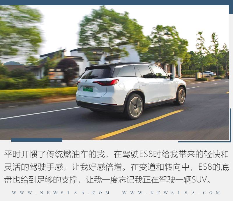 網(wǎng)通社汽車