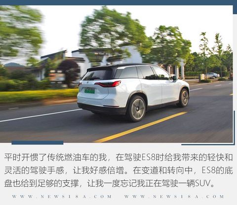 网通社汽车