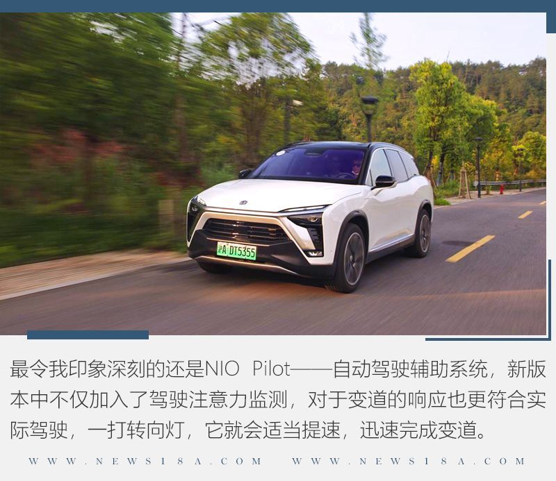 網(wǎng)通社汽車