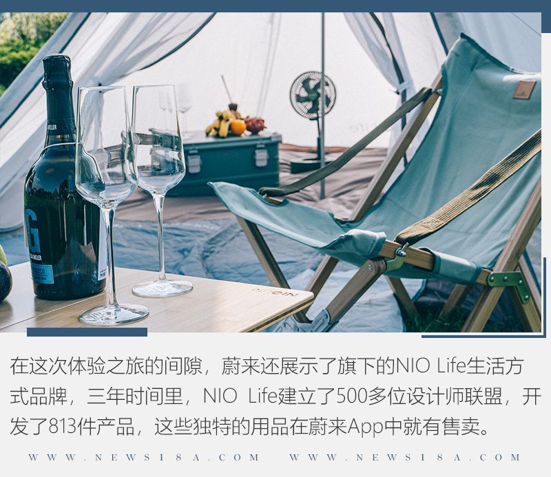 網(wǎng)通社汽車