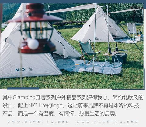 网通社汽车