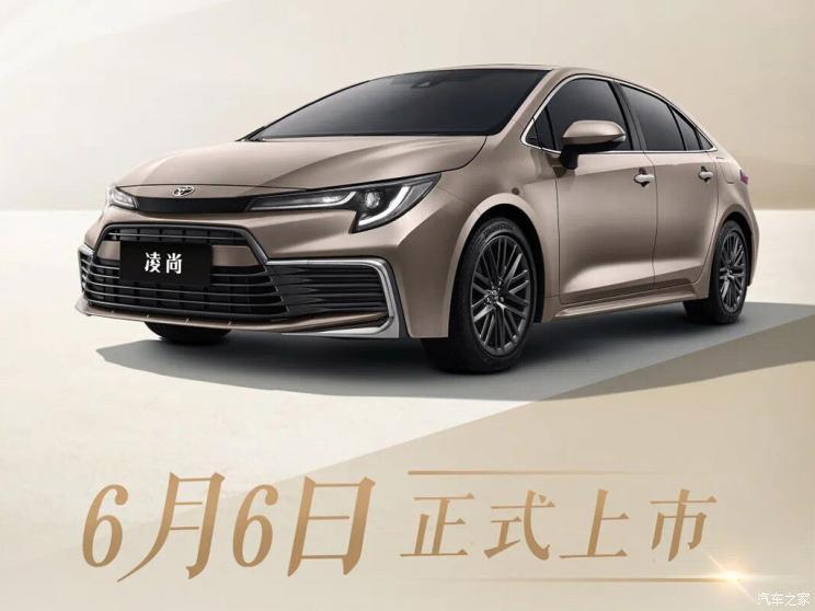 汽車(chē)之家